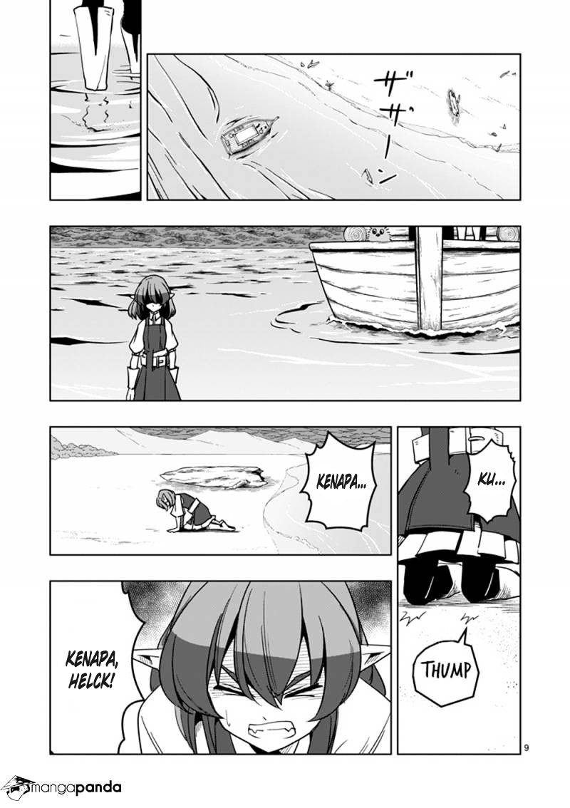 Helck Chapter 25