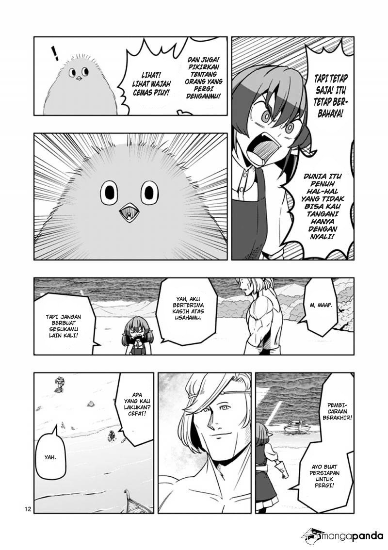 Helck Chapter 25