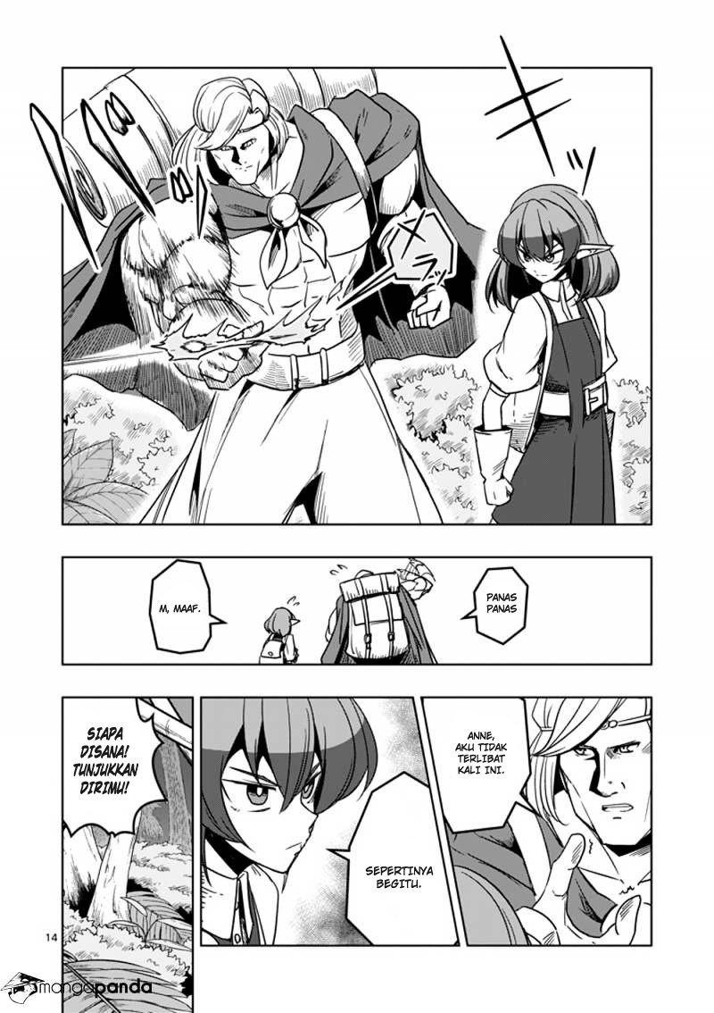 Helck Chapter 25