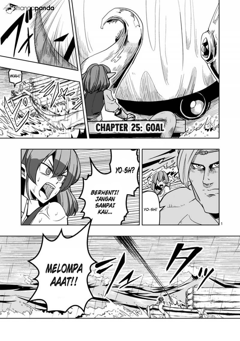 Helck Chapter 25