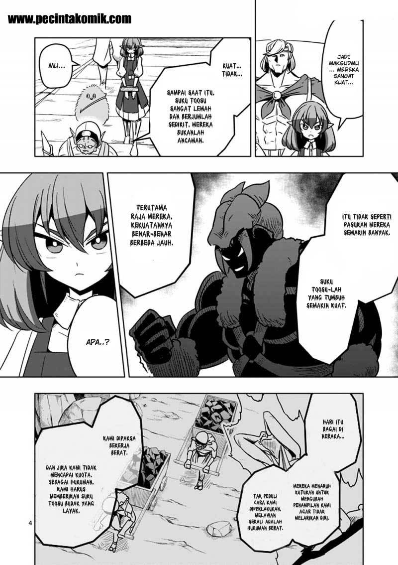 Helck Chapter 26