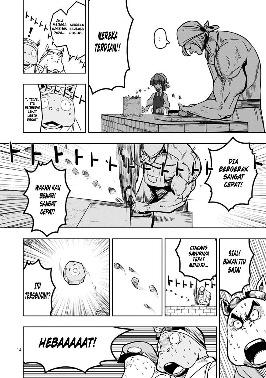 Helck Chapter 29
