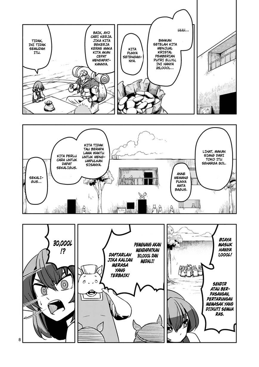 Helck Chapter 29