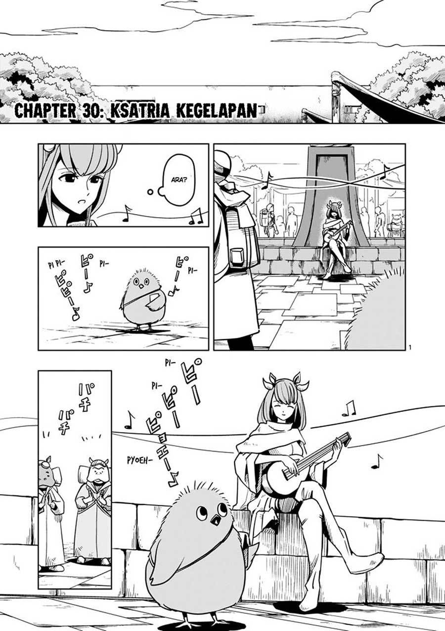 Helck Chapter 30