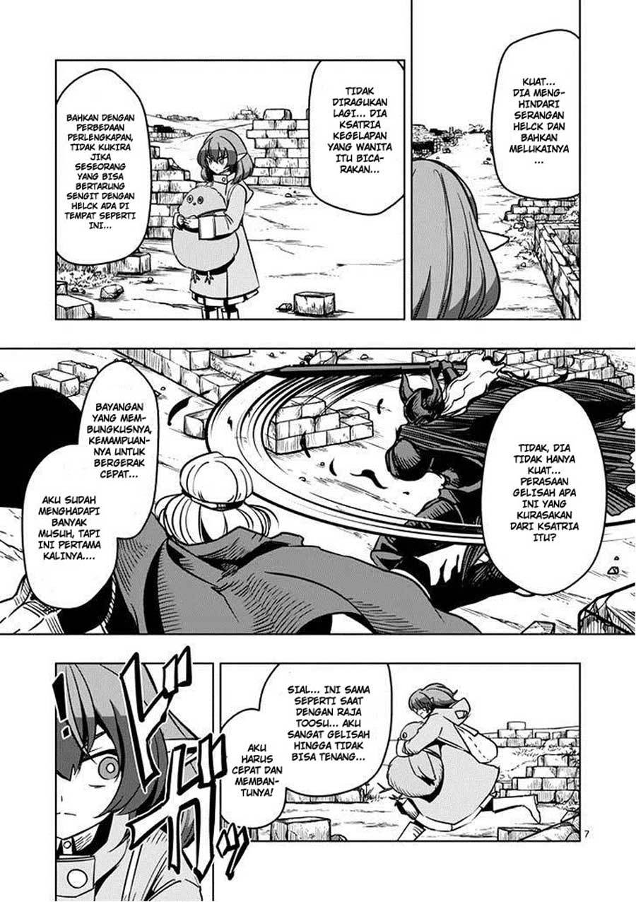 Helck Chapter 31