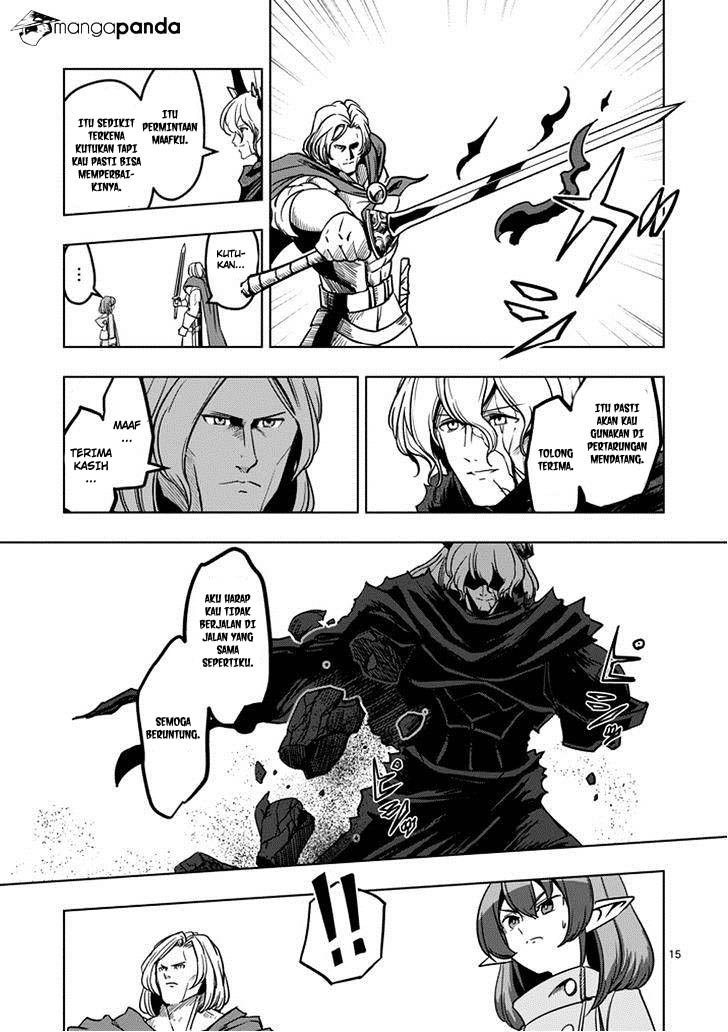 Helck Chapter 33