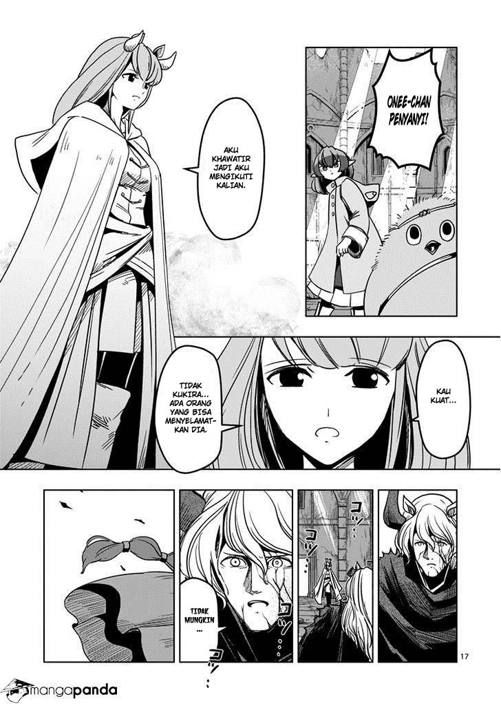 Helck Chapter 33