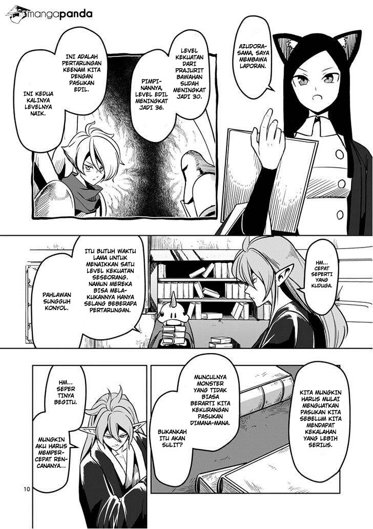 Helck Chapter 34