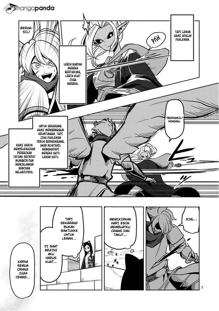 Helck Chapter 34