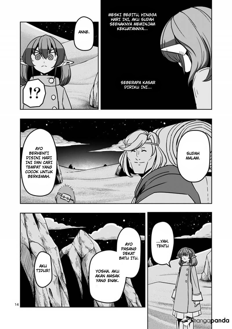 Helck Chapter 35