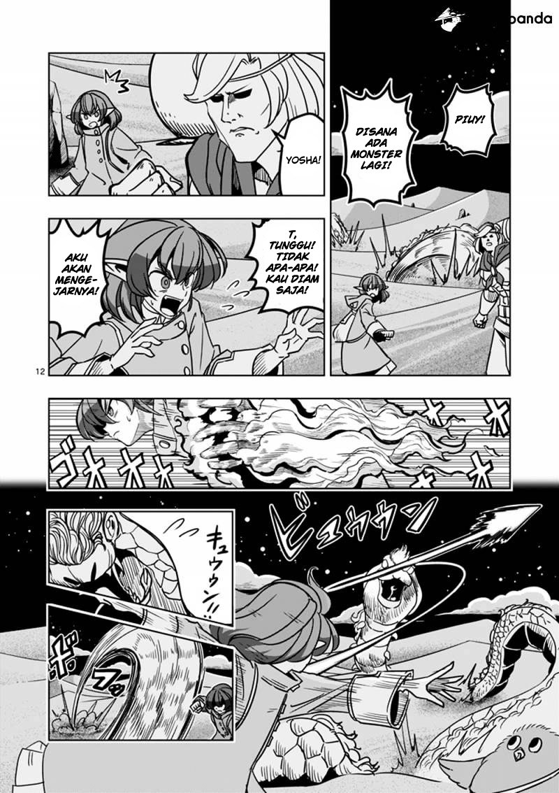 Helck Chapter 35