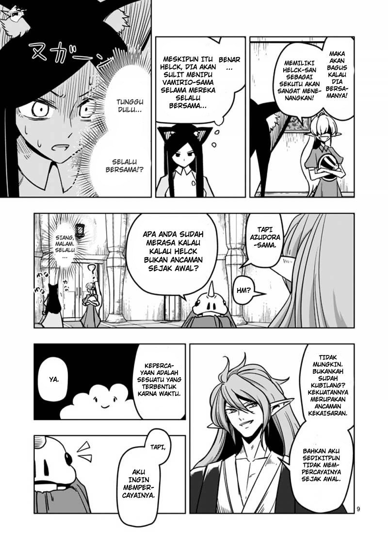 Helck Chapter 35