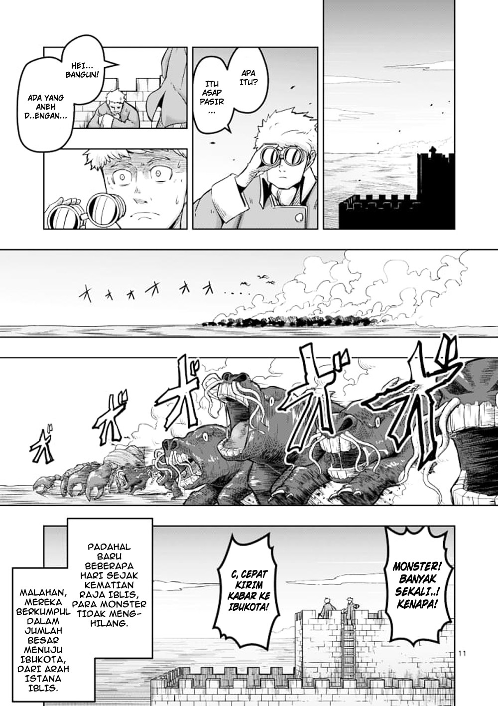 Helck Chapter 41