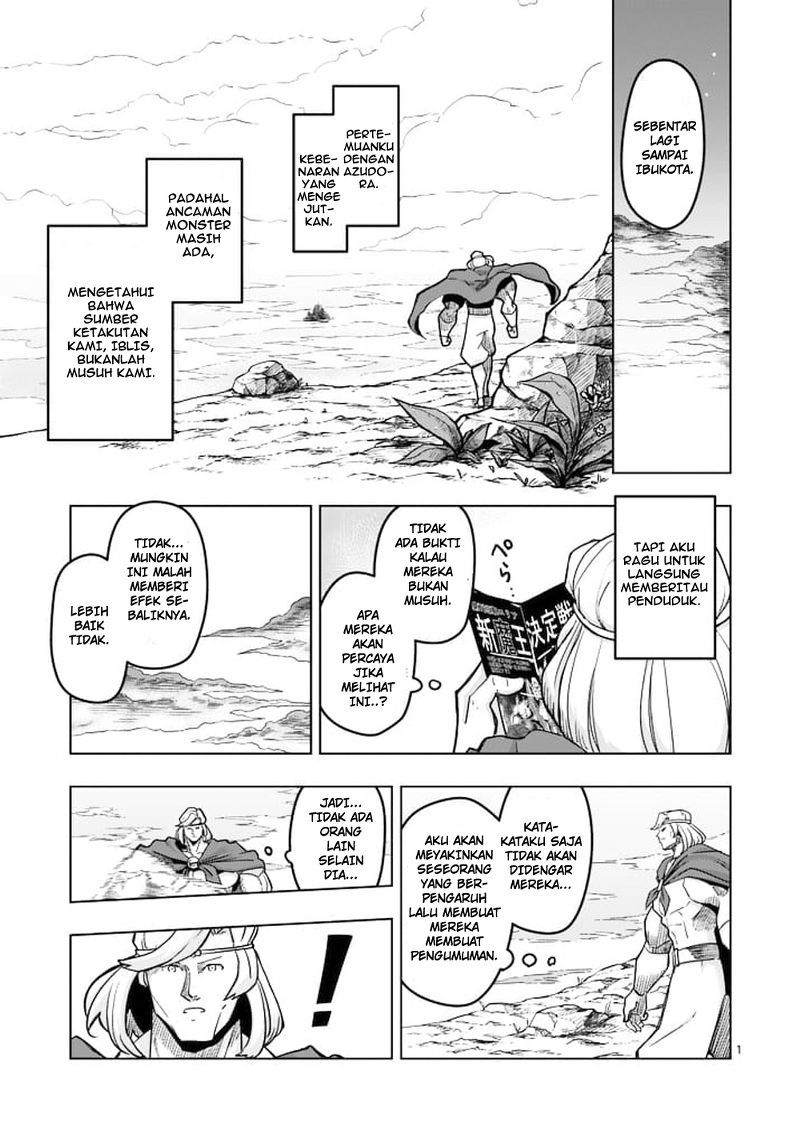 Helck Chapter 43