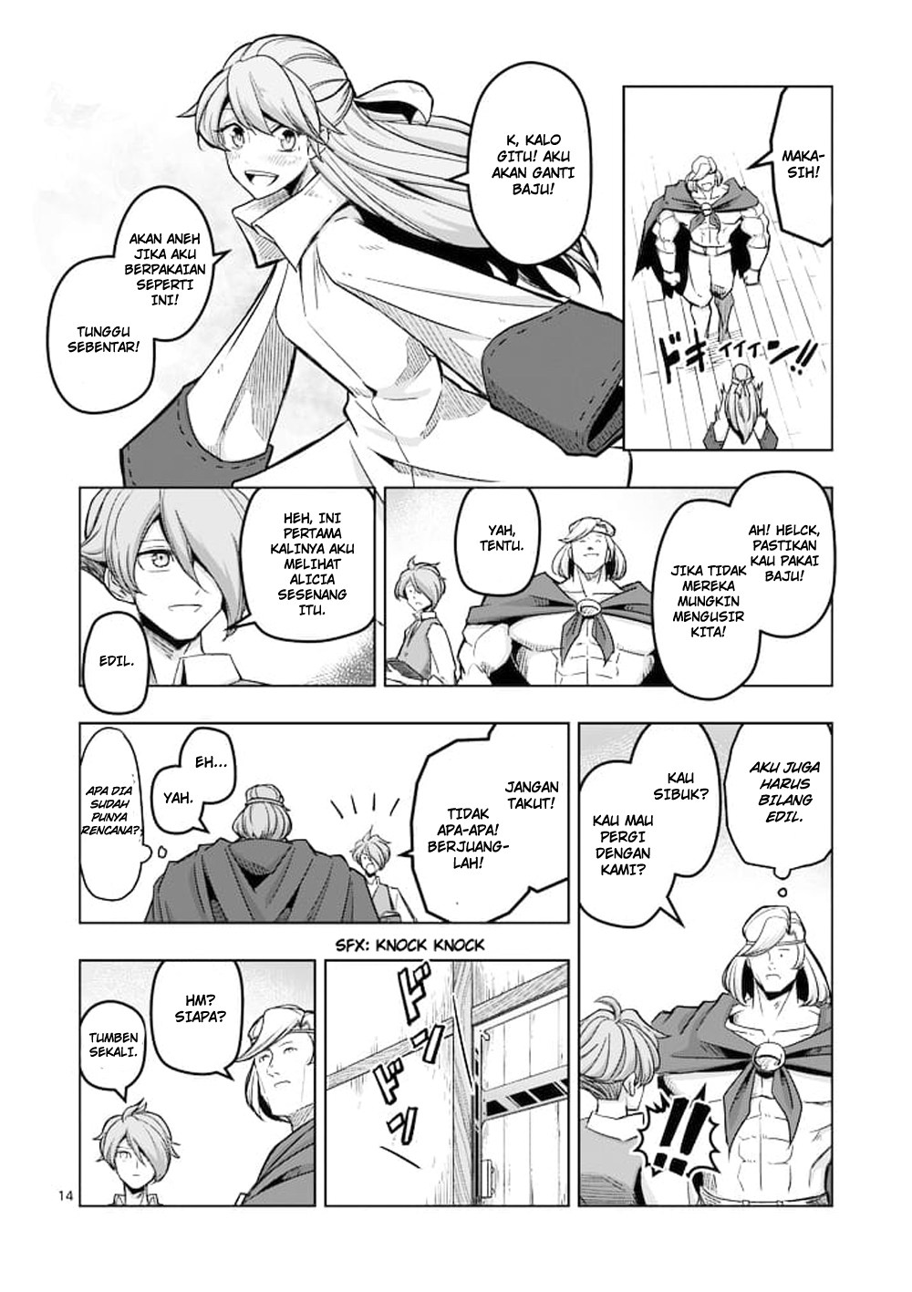 Helck Chapter 44