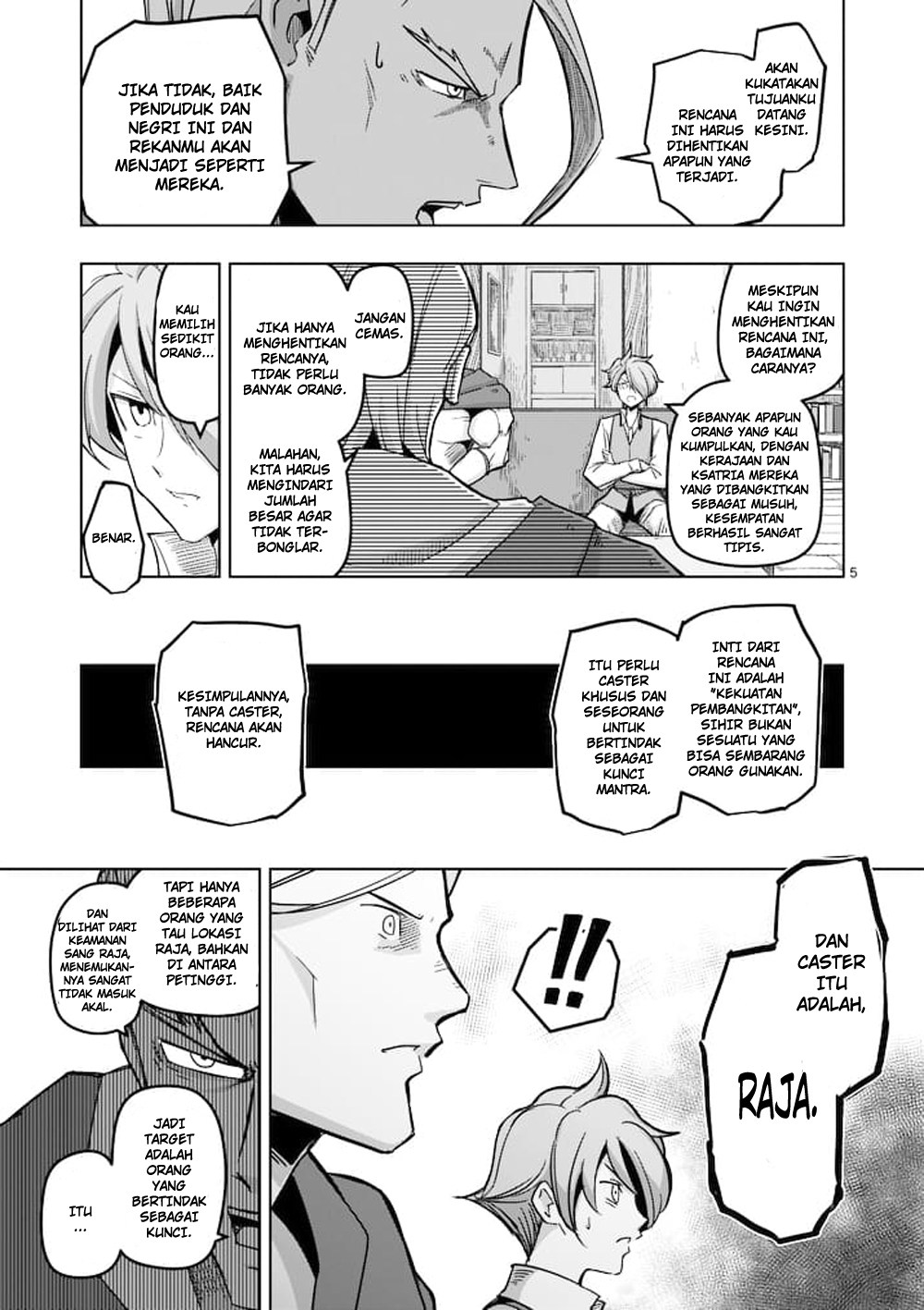 Helck Chapter 45