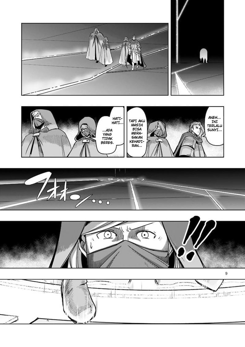 Helck Chapter 46