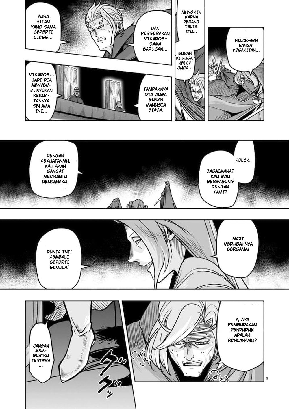 Helck Chapter 48