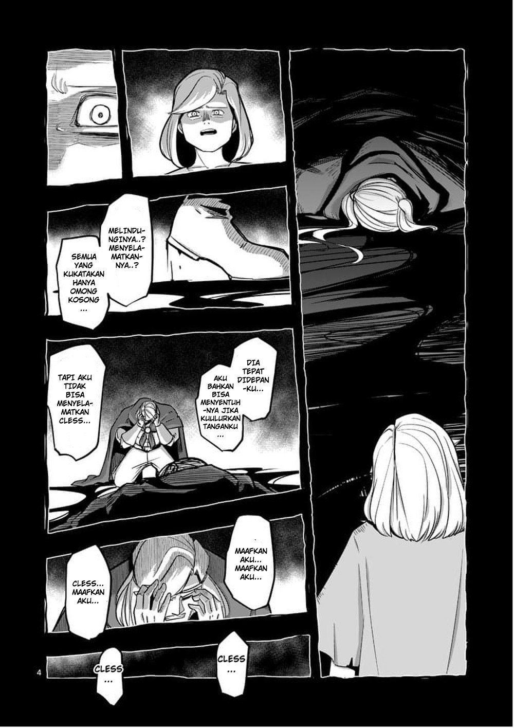Helck Chapter 50