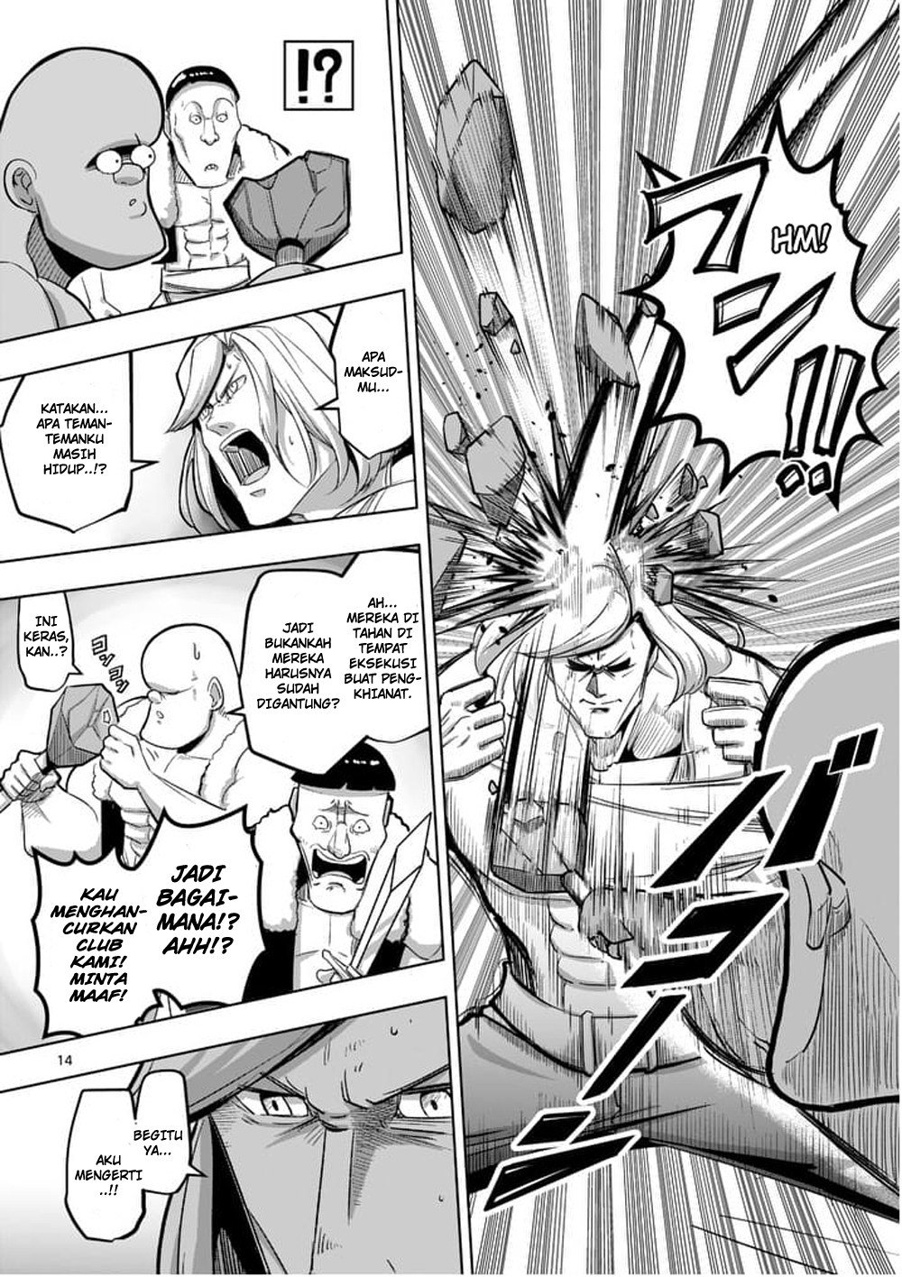 Helck Chapter 50