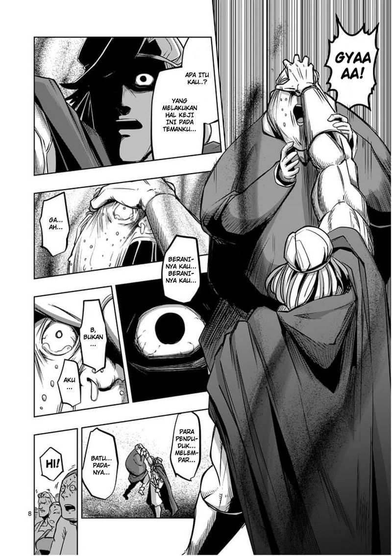 Helck Chapter 52