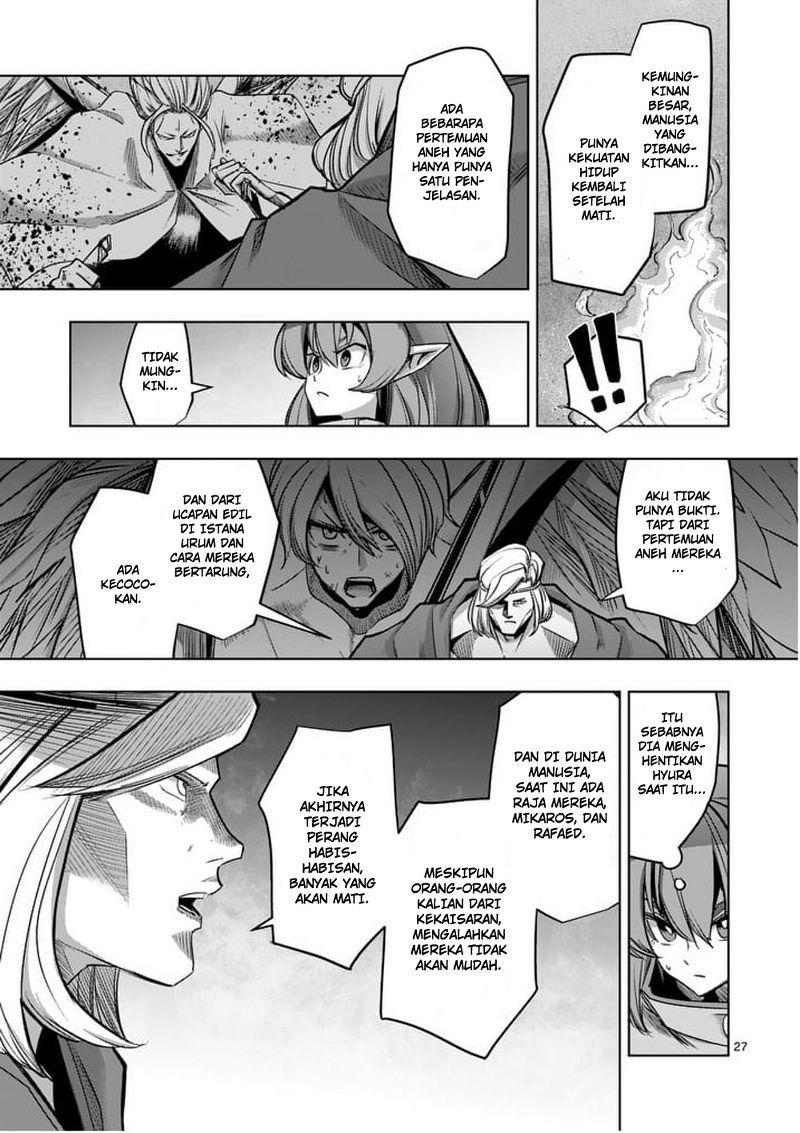 Helck Chapter 53