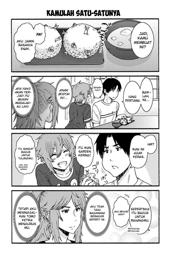 Tomo-chan wa Onnanoko Chapter 201-210