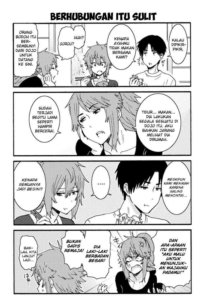 Tomo-chan wa Onnanoko Chapter 201-210