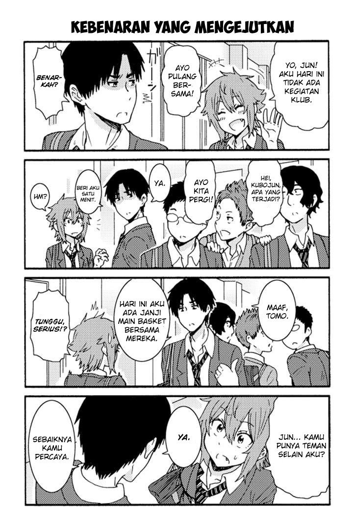 Tomo-chan wa Onnanoko Chapter 221.225