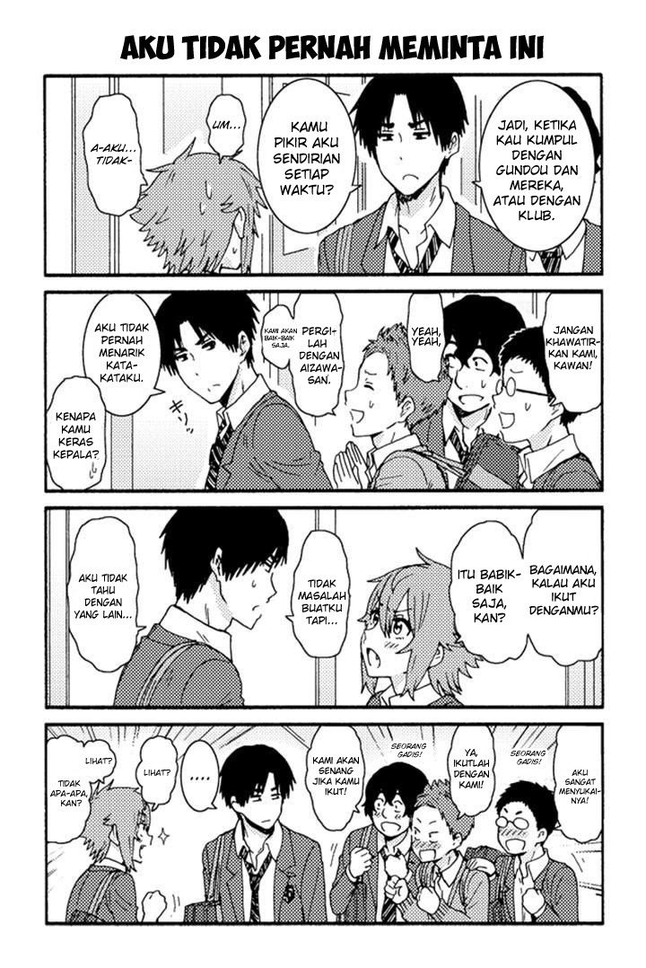 Tomo-chan wa Onnanoko Chapter 221.225