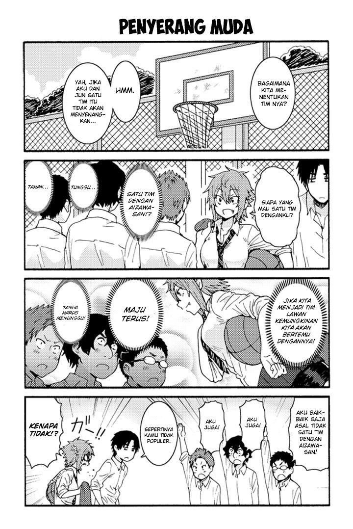 Tomo-chan wa Onnanoko Chapter 221.225