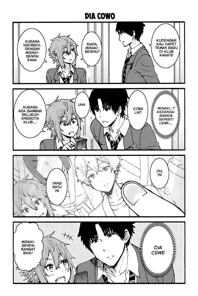 Tomo-chan wa Onnanoko Chapter 41.50