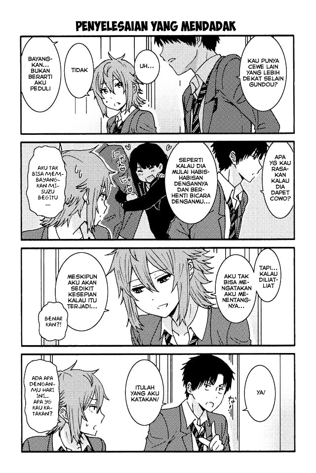 Tomo-chan wa Onnanoko Chapter 41.50