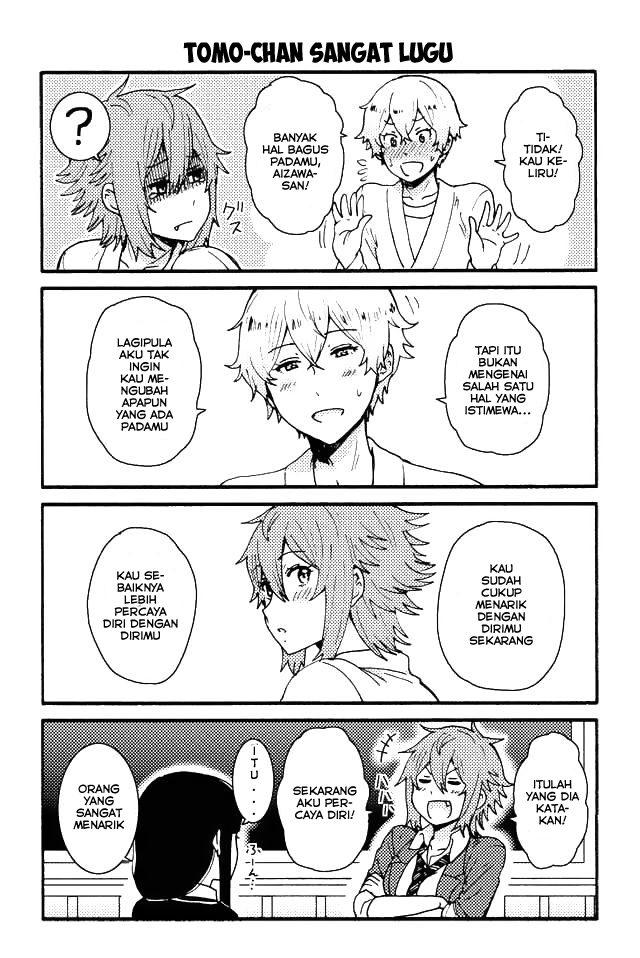 Tomo-chan wa Onnanoko Chapter 41.50