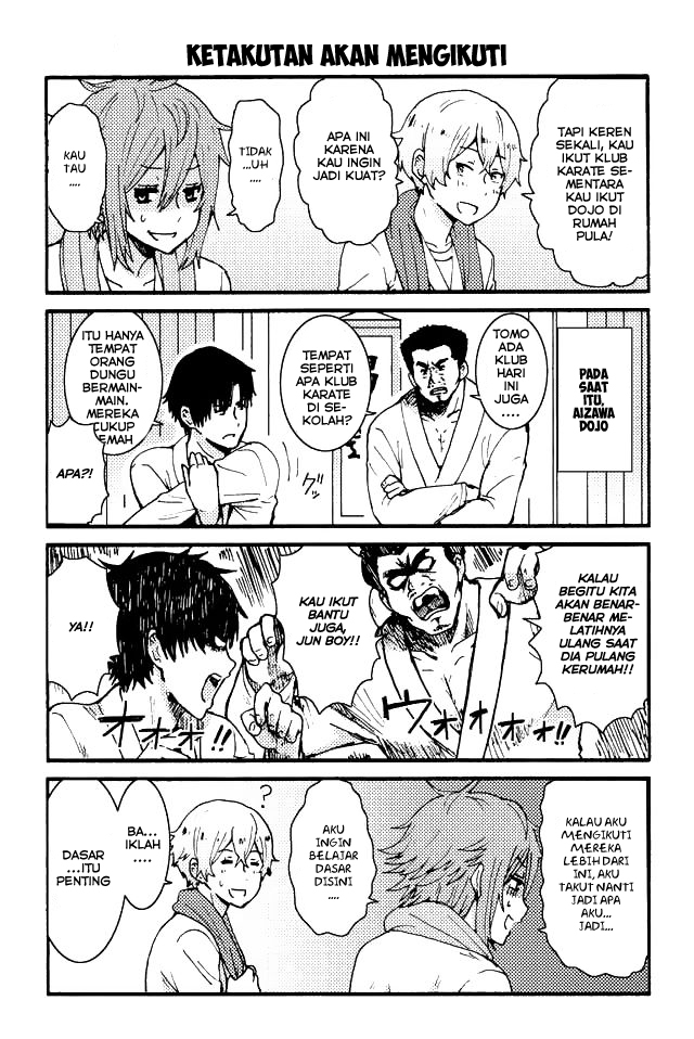 Tomo-chan wa Onnanoko Chapter 41.50