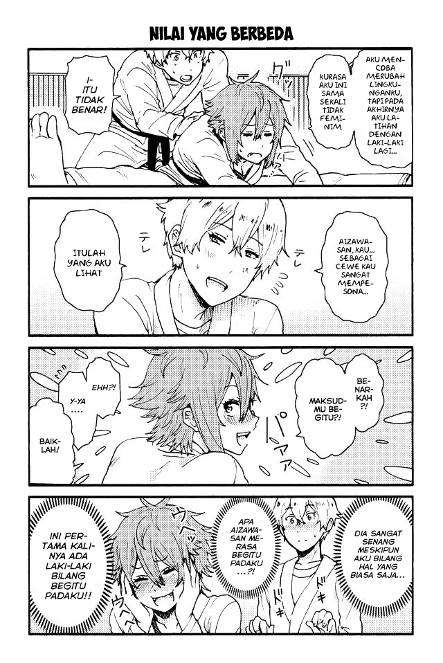 Tomo-chan wa Onnanoko Chapter 41.50