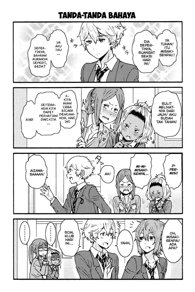 Tomo-chan wa Onnanoko Chapter 51.60