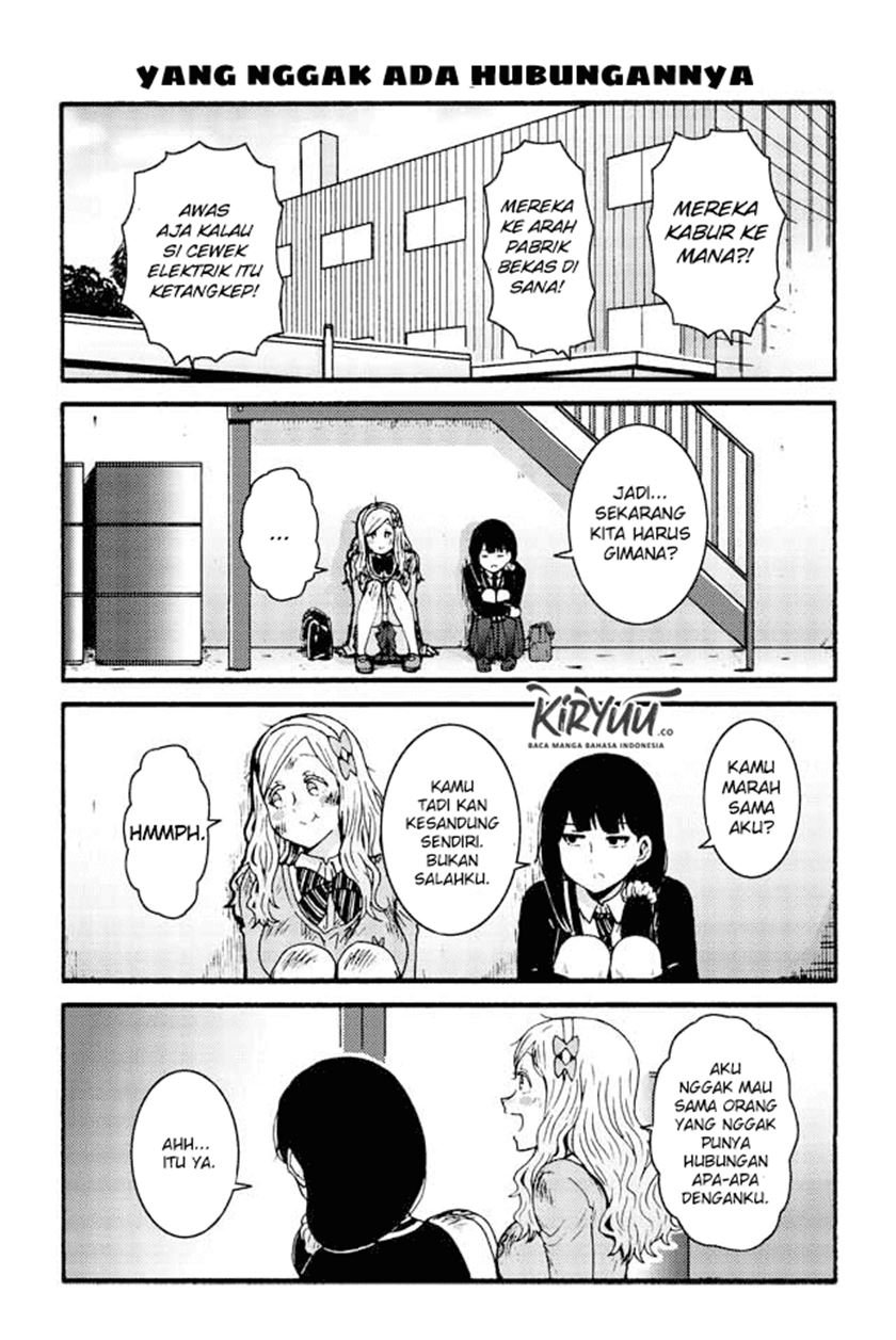 Tomo-chan wa Onnanoko Chapter 521.530