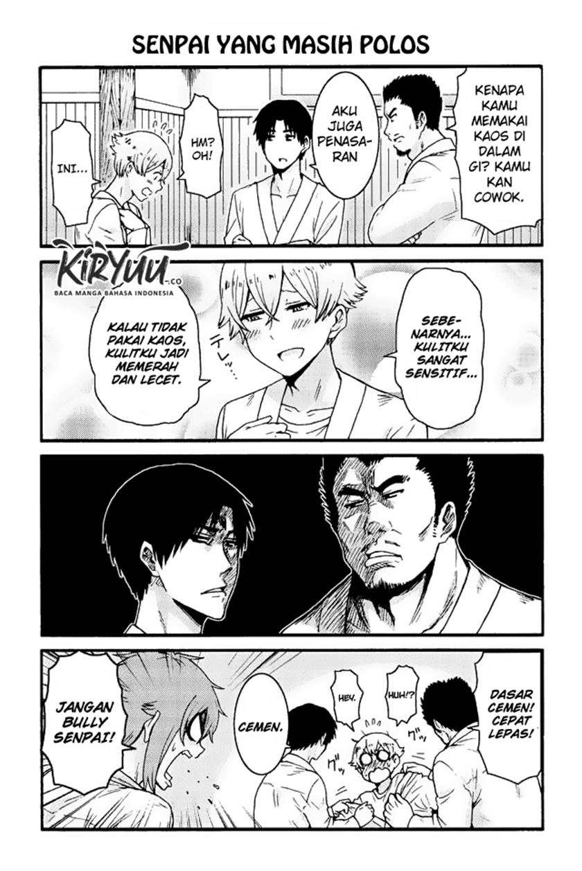 Tomo-chan wa Onnanoko Chapter 551.560