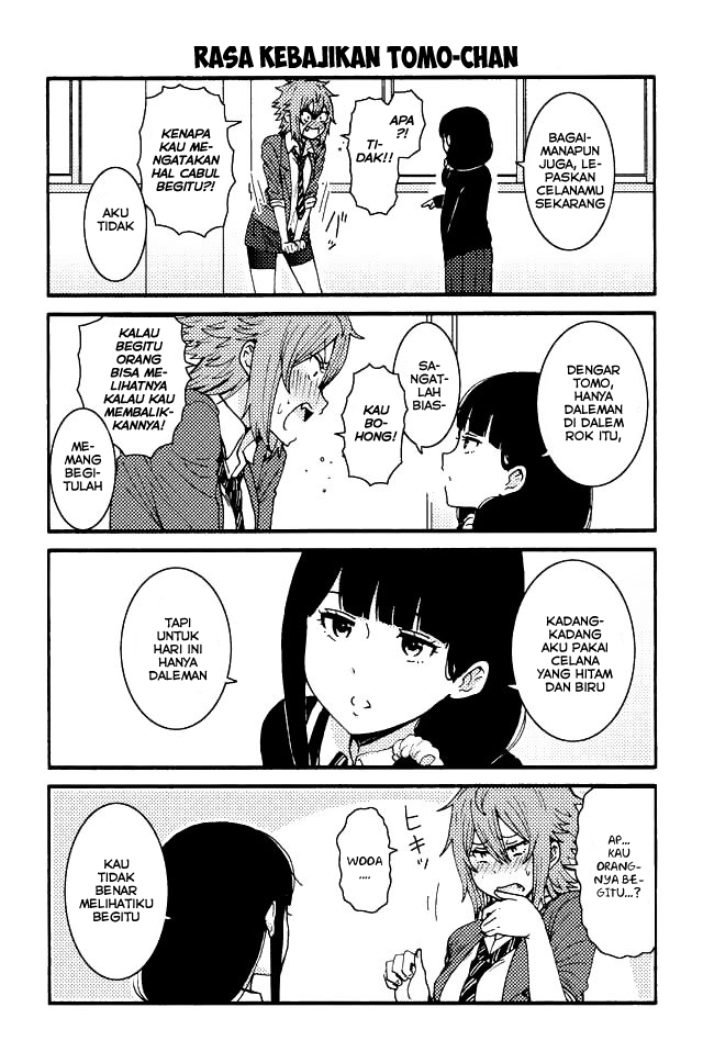 Tomo-chan wa Onnanoko Chapter 71-80