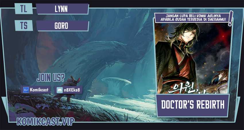 Doctor’s Rebirth Chapter 121
