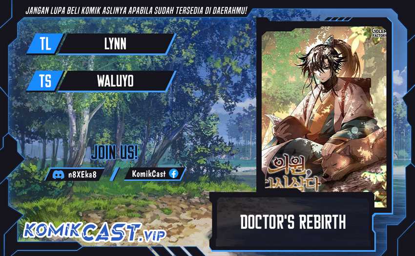 Doctor’s Rebirth Chapter 127