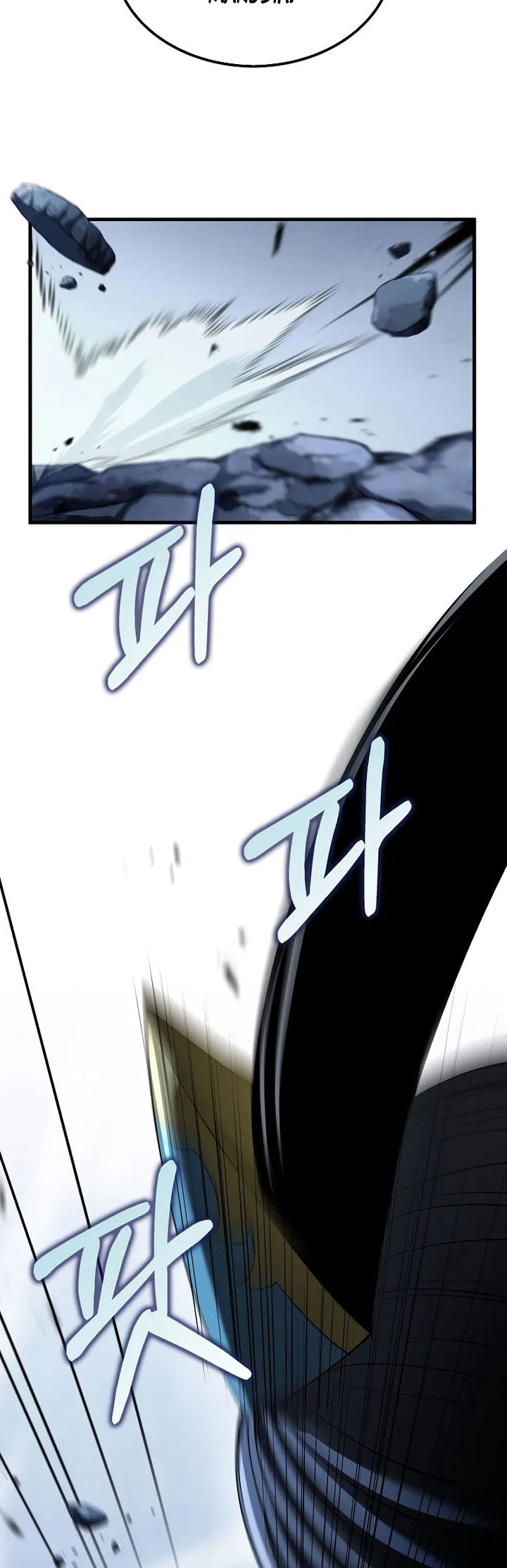 Doctor’s Rebirth Chapter 183