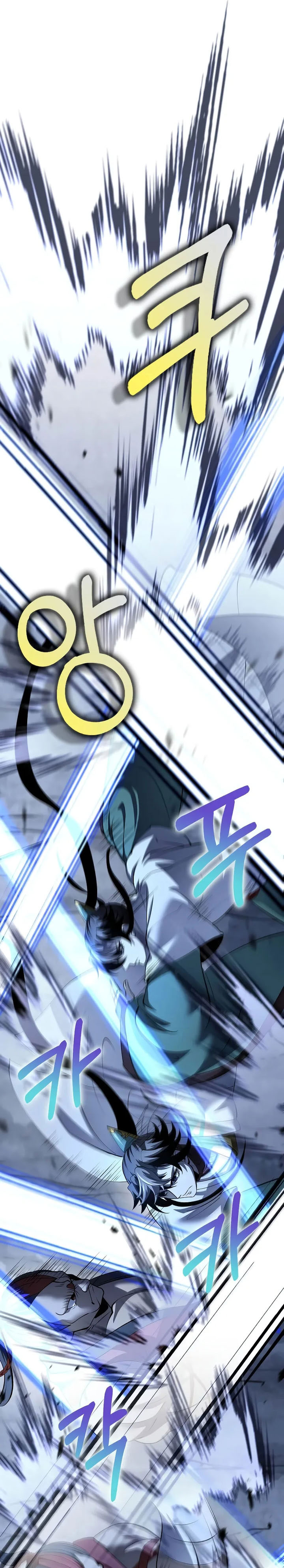 Doctor’s Rebirth Chapter 183