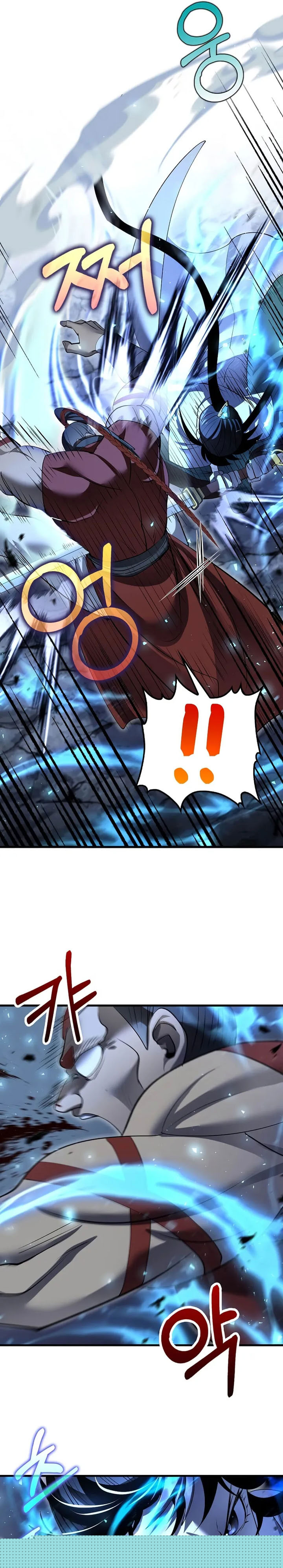 Doctor’s Rebirth Chapter 184