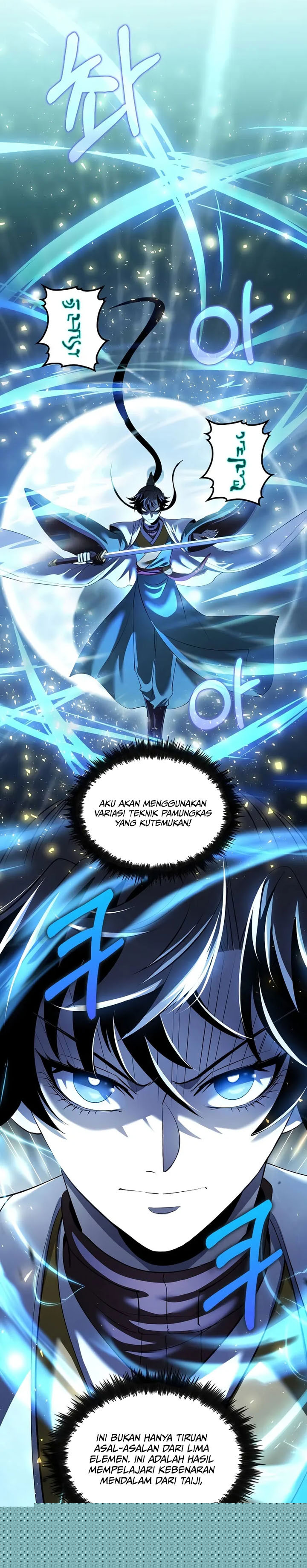 Doctor’s Rebirth Chapter 184