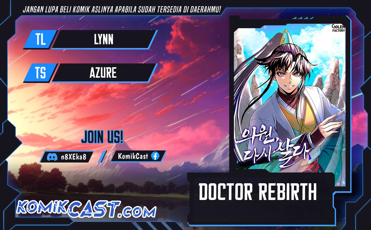 Doctor’s Rebirth Chapter 184