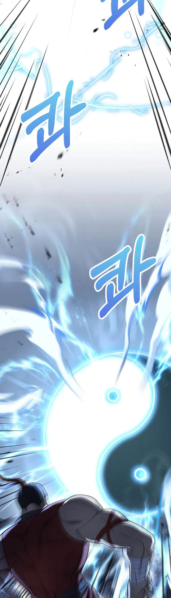 Doctor’s Rebirth Chapter 184