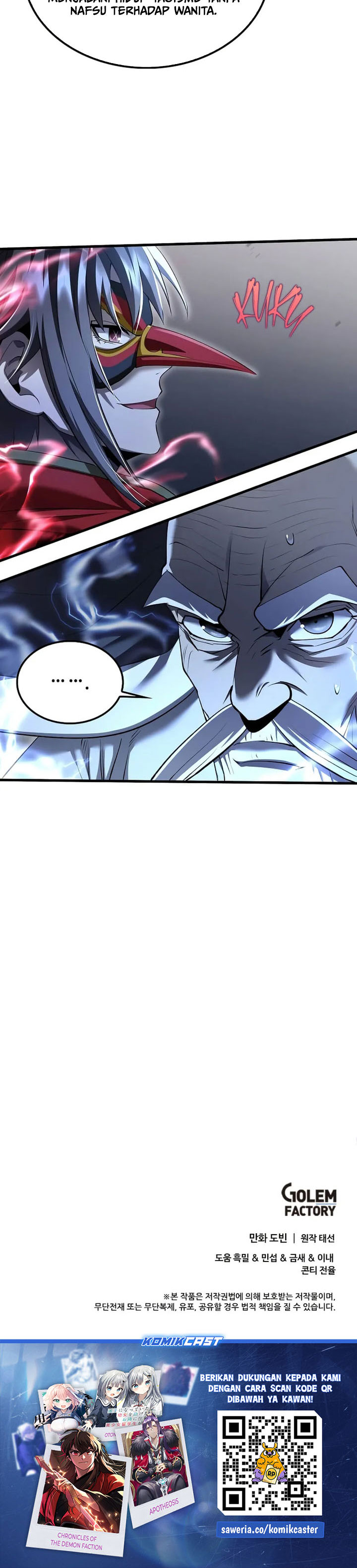 Doctor’s Rebirth Chapter 184