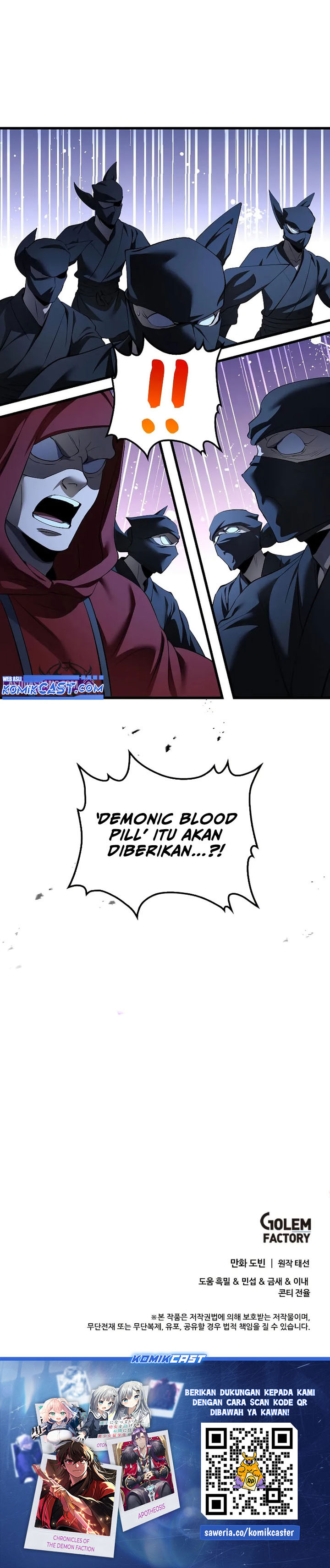 Doctor’s Rebirth Chapter 185